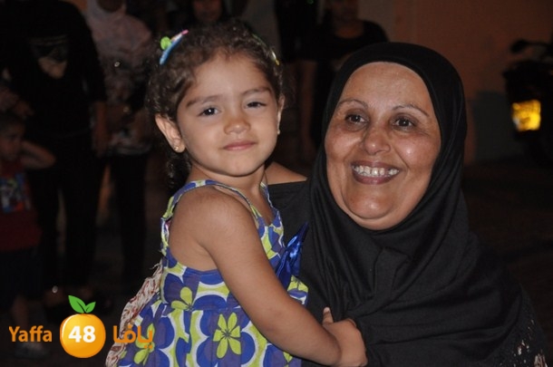 kashaf iste3rade (4).JPG